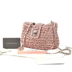 【甘さに品を宿す】　ANTEPRIMA　ショルダーバッグ ワイヤーバッグ ルケットG ミニショルダー チェーン ターンロック 付属品完備　ピンク