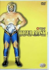 東映ビデオ アニメ タイガーマスク DVD 第2巻 未開封 - メルカリ