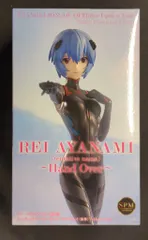 セガ スーパープレミアムフィギュア シン・エヴァンゲリオン劇場版 アヤナミレイ(仮称) HandOver