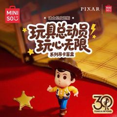 해외 한정 MINISO 토이 스토리 30주년 기념 피규어 전 10종 세트 미니 소 정규품 해외 한정 일본 미발매 PIXAR