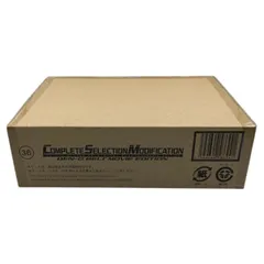 【輸送箱未開封】CSM デンオウベルト MOVIE EDITION 仮面ライダー電王 4549660586241 #nn