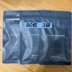 お値下げました！90粒入り キラーバーナー2 KILLER BURNER キラー 