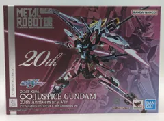 2026年最新】METAL ROBOT魂 インフィニットジャスティスガンダム 20th