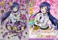 【中古】ラブライブ!スクールアイドルコレクション EX11-058[SP]：東條希