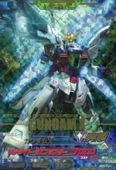 【中古】ガンダムトライエイジ BG1-022[P]：ガンダムX