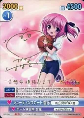 2026年最新】ヴィクトリースパーク サインの人気アイテム - メルカリ
