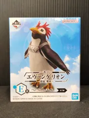 BANDAI SPIRITS 一番くじ エヴァンゲリオン 使徒 、襲来 E賞 ペンペン フィギュア