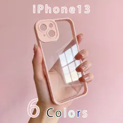 iPhone13 ケース カメラ保護 6.1インチ対応 高透明TPU素材 衝撃吸収 薄型軽量 6色展開 シリコンソフトケース カメラレンズ保護 黄変防止 指紋防止 ワイヤレス充電対応