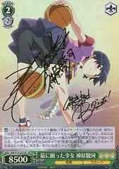 プレシャスメモリーズ　神原駿河　直筆サイン　沢城みゆき PSA10 AUTO8 プレメモ 偽物語 神原駿河 沢城みゆき 直筆サイン 【公式