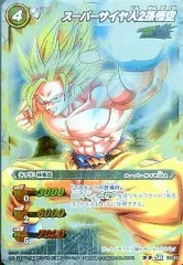 【中古】ミラクルバトルカードダス 26/85[SR]：スーパーサイヤ人2孫悟空