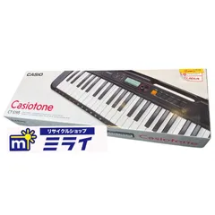 2026年最新】casiotone ct-s195の人気アイテム - メルカリ