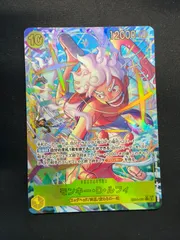 モンキー・D・ルフィ SEC パラレル EB04-061 ワンピースカード