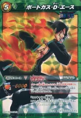 【中古】ミラクルバトルカードダス OP17[P]：ポートガス・D・エース(スーツ着用)