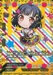2026年最新】バディファイト ガルパの人気アイテム - メルカリ