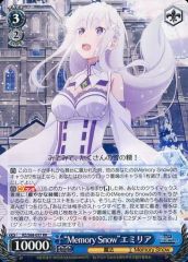 [중고]바이스슈바르츠 RZ/S68-057[RR]:“Memory Snow” 에밀리아