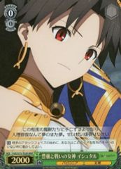 [중고]바이스슈바르츠 FGO/S75-T02R[RRR]:(홀로) 풍요와 싸움의 여신 이슈탈