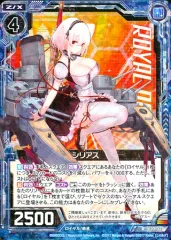 2026年最新】azure blue packの人気アイテム - メルカリ