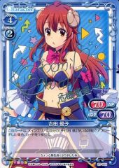 櫛枝実乃梨 プレシャスメモリーズ とらドラ - メルカリ