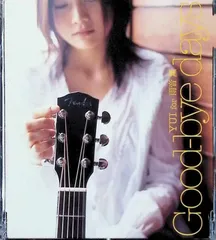 Good-bye days（スリムケース） / YUI (CD)のサムネイル