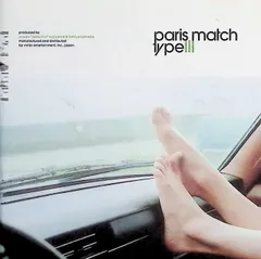 2026年最新】paris match saturdayの人気アイテム - メルカリ