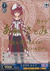 2026年最新】新井里美 サインの人気アイテム - メルカリ
