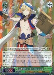 [중고]바이스슈바르츠 FGO/S75-026S[SR]:(홀로)민을 인도하는 왕 길가메쉬