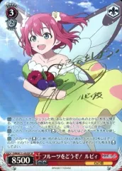 2026年最新】幻日のヨハネ ヴァイスシュヴァルツの人気アイテム - メルカリ