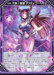 2026年最新】ゼクス ベインの人気アイテム - メルカリ