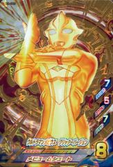 【中古】ウルトラマン フュージョンファイト！ Z4-016[GR]：ウルトラマンメビウス グリッターバージョン