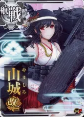 2026年最新】艦これアーケード 山城の人気アイテム - メルカリ