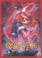 【中古】サプライ ONE PIECE カードゲーム リミテッドカードスリーブ モンキー・D・ルフィ2 イベント限定