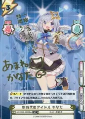 Reバース 最上静香 PP サイン 43-JD0523-16C 2026年最新】Reバース PP 最上 静香の人気アイテム - メルカリ