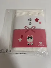 未使用品　ワコール　福帯　腹帯　妊婦帯　マタニティ　L〜LL 白