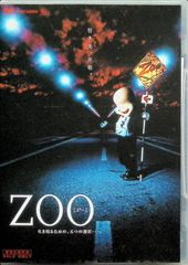 新品・未開封 】グリーン・グリーン キャラクター DVD-BOX - メルカリ