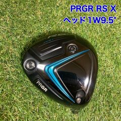 ゴルフ ヘッドのみ PRGR RS X ドライバー 1W9.5° プロギア 2024