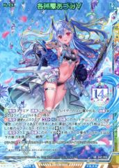 ウィクロス wixoss コード・ピルルク KEY コングラ - メルカリ