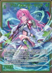 2026年最新】ゼクス さくらの人気アイテム - メルカリ