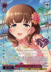 ヴァイスシュヴァルツ 本当の想いを 朝比奈まゆ SP 2026年最新】朝比奈まふゆ sspの人気アイテム - メルカリ