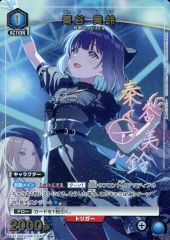 ユニオンアリーナ 学園アイドルマスター 秦谷美鈴 R⭐︎ 星1 パラレル