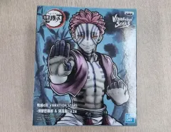 BANDAI 鬼滅の刃 猗窩座 VIBRATION STARS フィギュア