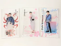 Snow Man 渡辺翔太 アクリルスタンド 3点セット 滝沢歌舞伎ZERO 2022/滝沢歌舞伎ZERO FINAL/アクスタFest 2022