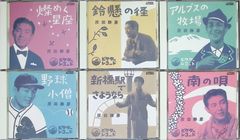 大野智主演 鍵のかかった部屋DVDBox6枚（全11話＋グッズ） - メルカリ