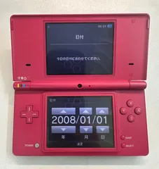 ⑤Nintendo DSi ピンク