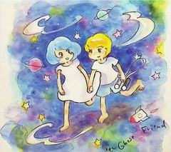 Her Ghost Friend / Her Ghost Friend (CD)