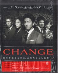 CHANGE DVD-BOX〈6枚組〉 - メルカリ