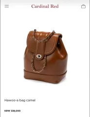 Cardinal Red woo!ah! バッグ キャメル