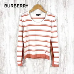 BURBERRY LONDON バーバリーロンドン ホースロゴ刺繡 ボーダー ストレッチ カットソー ホワイトのサムネイル