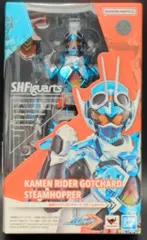 BANDAISPIRITS S.H.Figuarts 仮面ライダーガッチャード 仮面ライダーガッチャード スチームホッパー