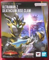 BANDAI NAMCO S.H.Figuarts ウルトラマンゼット デスシウムライズクロー