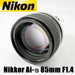 2026年最新】Nikon Ai 85mm F1.4Sの人気アイテム - メルカリ